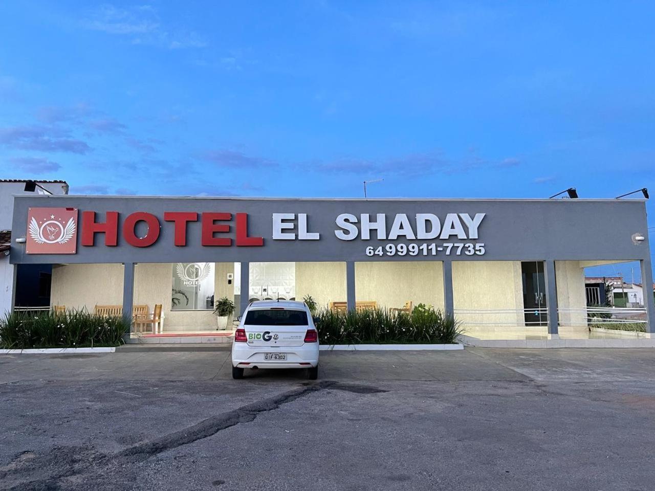 Hotel El Shaday Nazario エクステリア 写真